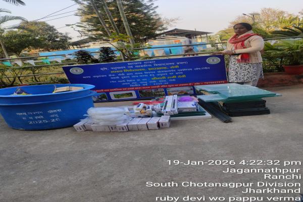 Matsya Vipnan Yojna Distribution (Financial Year : 2025-26)